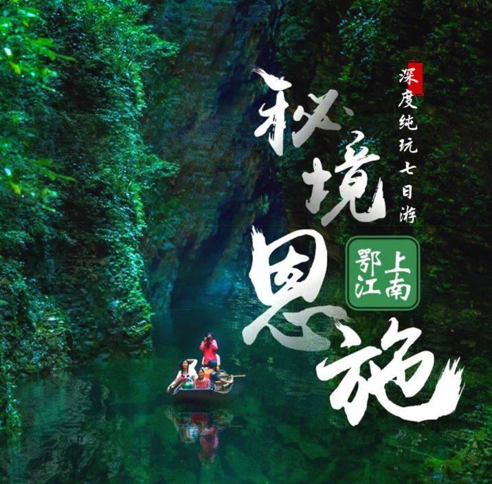 轩辕剑6