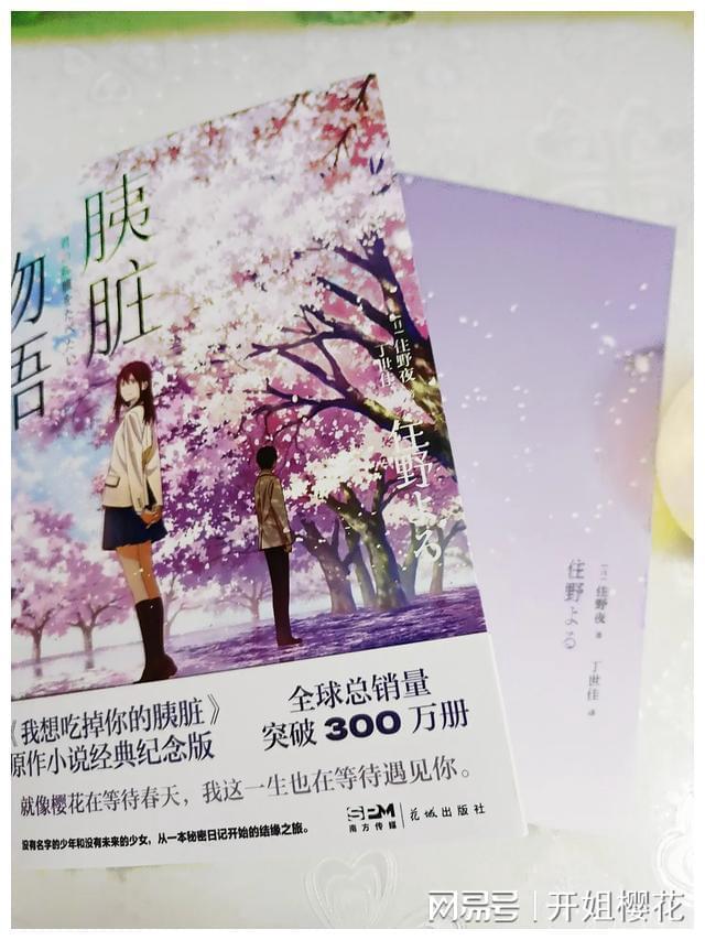 “千亿级”产业集群如何打造？杨浦举办精密设备产业链研讨会