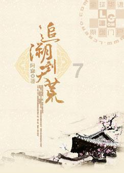 青海:热气腾腾炸年馍,热热闹闹赶大集