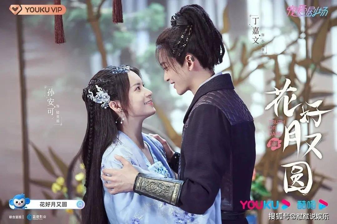 3741怎么算24点?-专业问答交流平台
