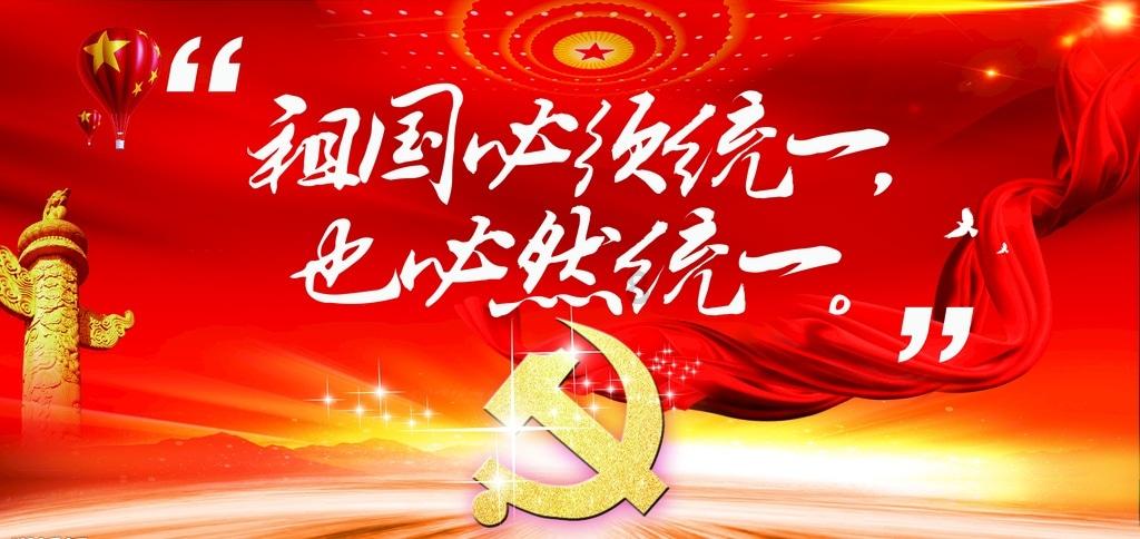 腊月十五，济南大明湖畔圆月映照佳节氛围