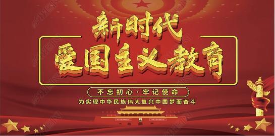 动物帮帮忙保卫家园