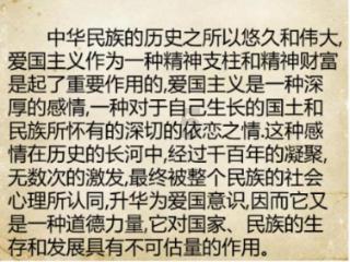 蓝色小球入袋