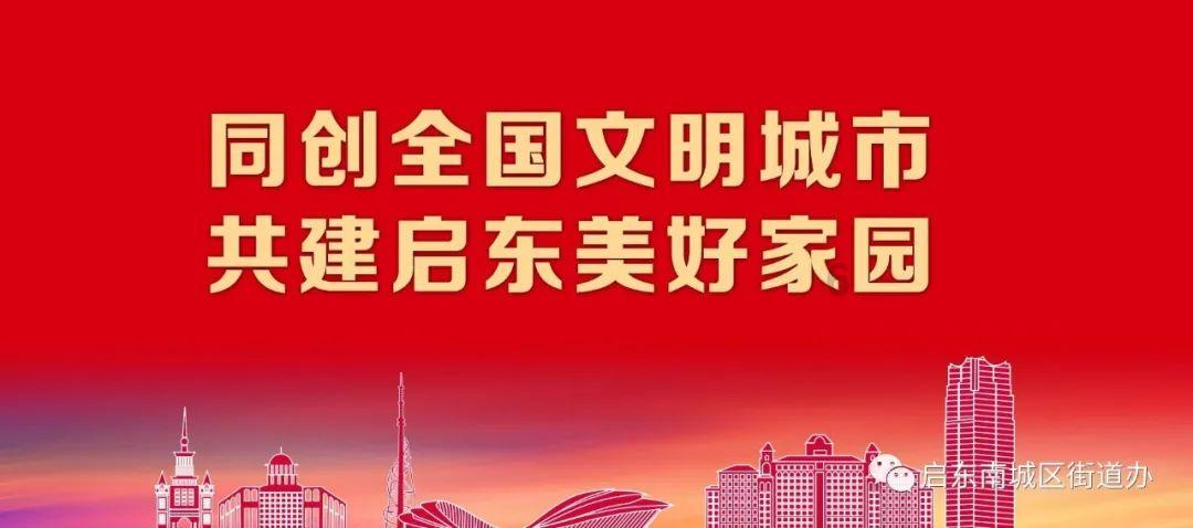 逃离木质的房屋