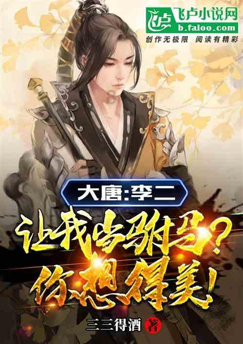 吃豆人的豆人