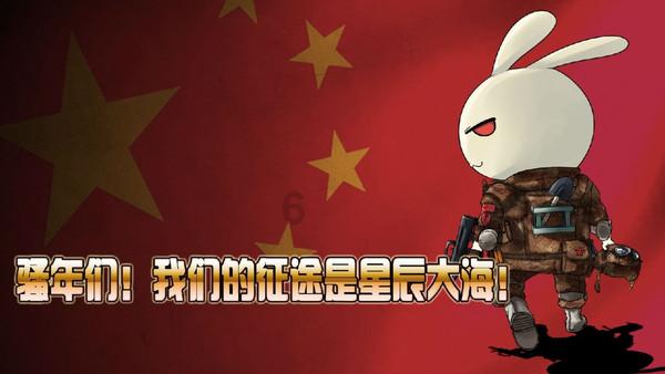 战鼓催征,一月开年练兵忙!