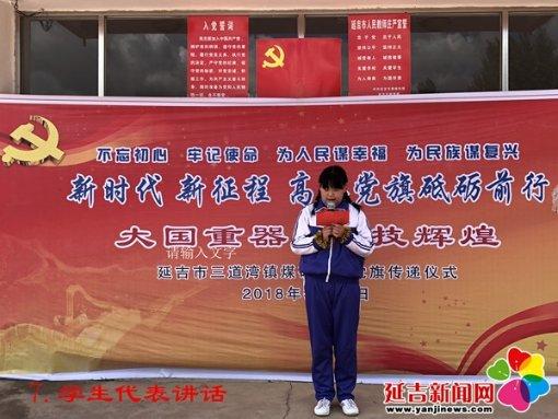 猴子是由于演化来而来的鱼又是从哪来的？游戏画面
