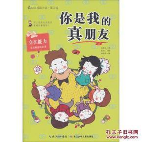 我省纺织工业增加值增速高出全国4.2个百分点