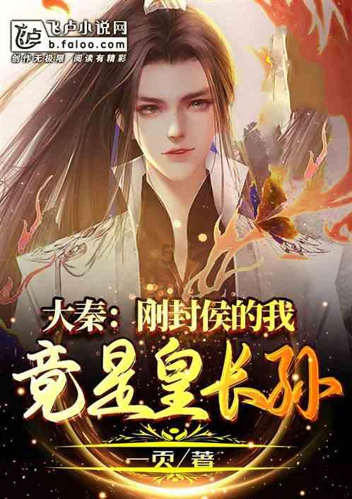 救援大嘴鸟