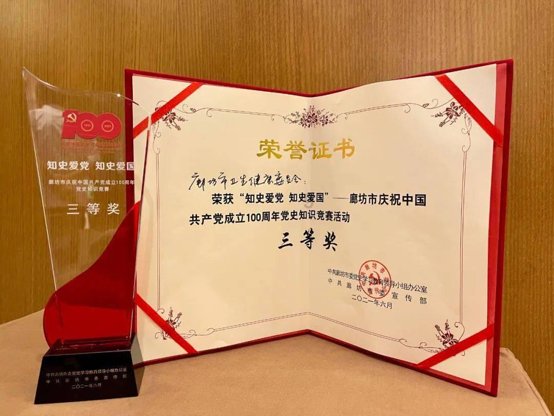 华为Mate60 Pro卖出近百万台 好评率99%