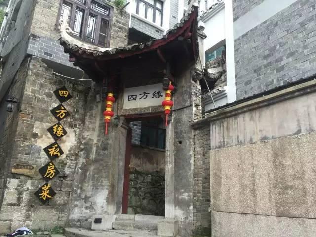 如何查看电脑操作系统安装日期- 知识问答网页