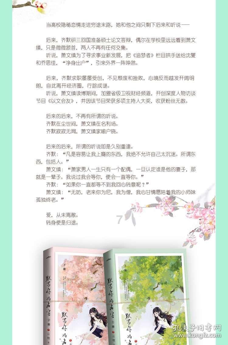 水库搬迁人头补偿标准2021